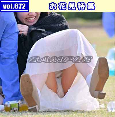 p258862684882c5eb8cf