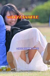 p258862684882c5eb8cf