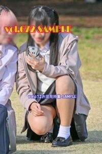 p258862684882c5eb8cf