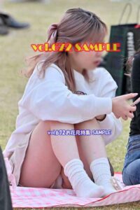 p258862684882c5eb8cf