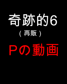 f4729512