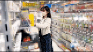 p25527267f52a3eeafe4