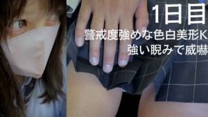p260387686bfc383d6c8