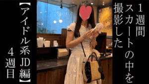 p260430686d07bff2cf7