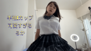 p2613496880b04add5ea