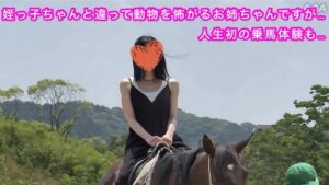 p2614466882e380b884d