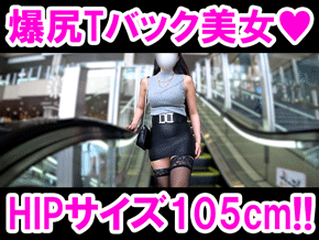 p26163968874270d5c8f