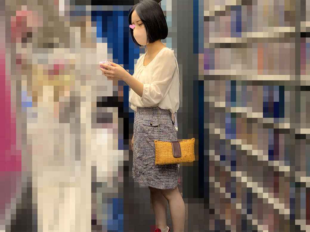 p1986516398a2d48aa80