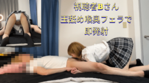 p259052684c431ad2258