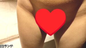 p262613689d16799d5ee