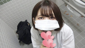 g988634
