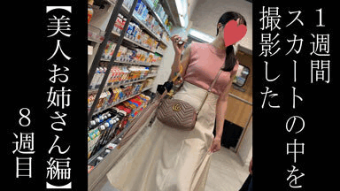 p26393068bc009e88613