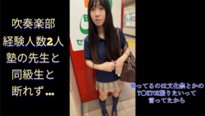 p26407868c0157456549