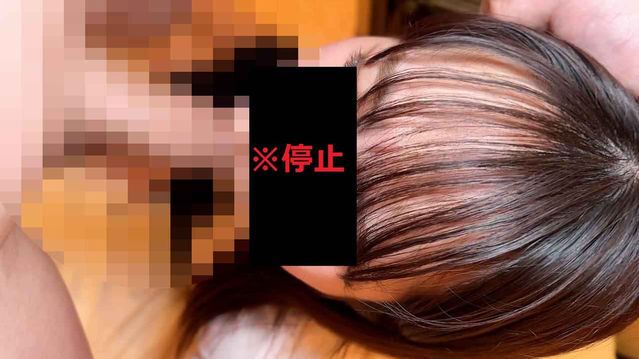 f3244879