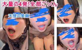 f4776849