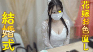 p256971681b1899ceece