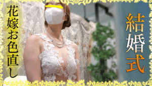 p26503168d613d919b79