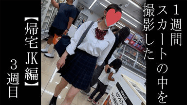 p26506768d6830437e88