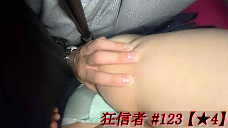 p26600368ecd82060d3a
