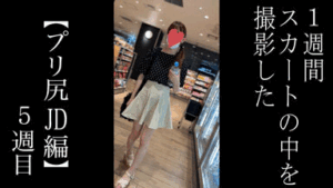 p26608568ef4e37b4d59