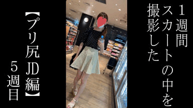 p26608568ef4e37b4d59