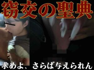 p26630568f38eccb338e