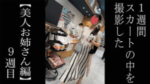 p26637268f6172a1f993