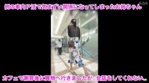 p26646568f8ebe3c74c4