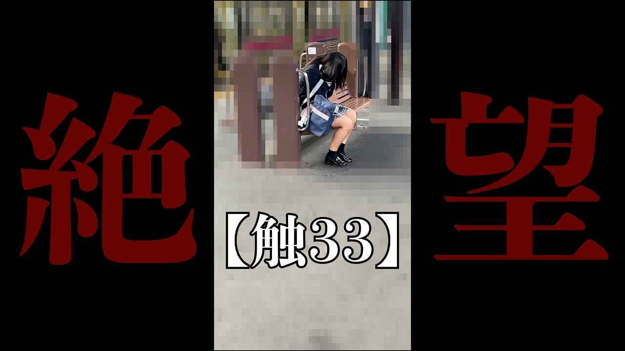 p2669086903a78595a56