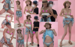 f4752076