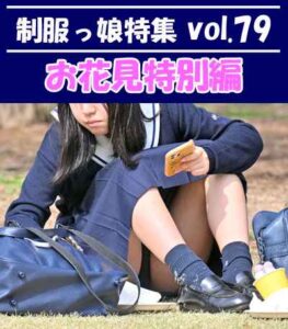 p26620068f1e95982703