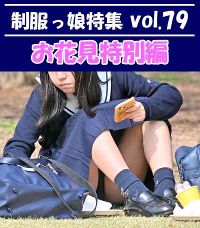 p26620068f1e95982703