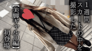 p2712396968e410b731a