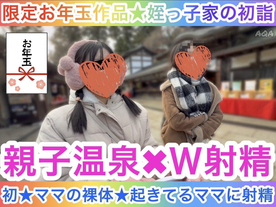 p271350696b0ce0b7183