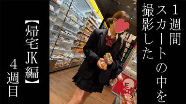 p27170469734e74408fc
