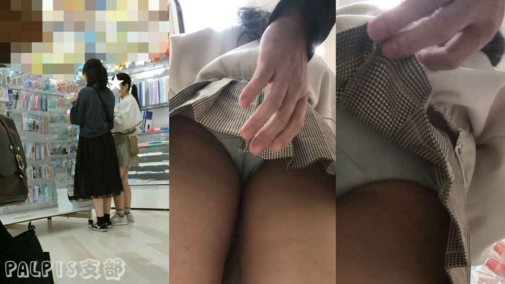 pal89773