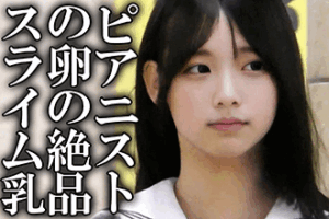 p2676486915fa7ebcc10