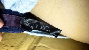 p2697326947c84838eac