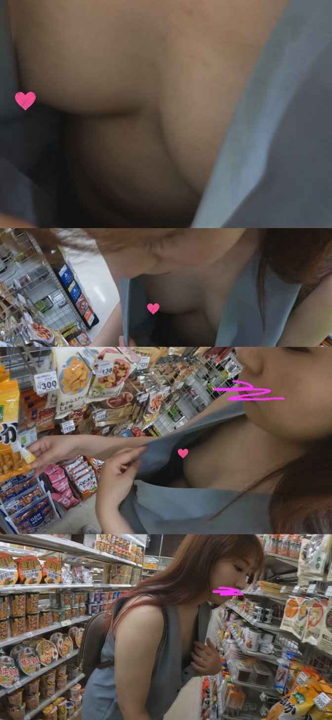 p21442164ad3fb20d9b1