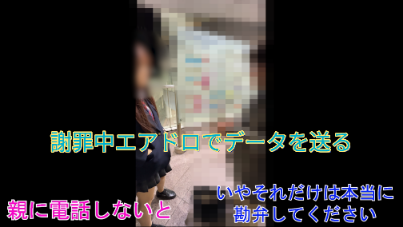 p271505696e50ae18673