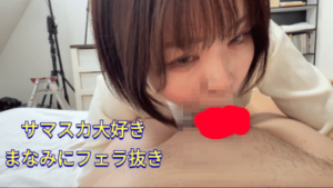 p2719486979d5ec23cd2