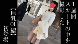 p2719506979de1e95a61