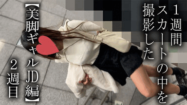 p27455969bcdab3b59d5