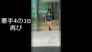 p27522369cfcc8dede61