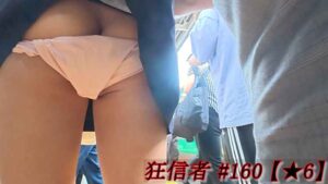 p27525069d07bc9e4238