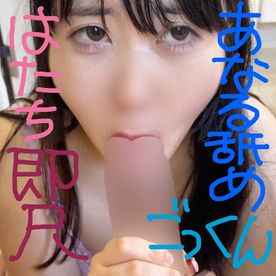 f4890507