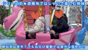 p27620069ee57bf85d75