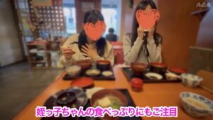 p27683469ff407559b5f