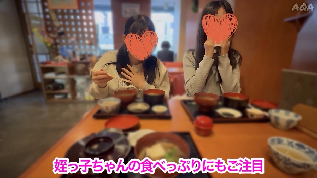 p27683469ff407559b5f