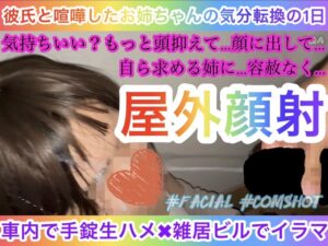 p2775326a17b50f146f5